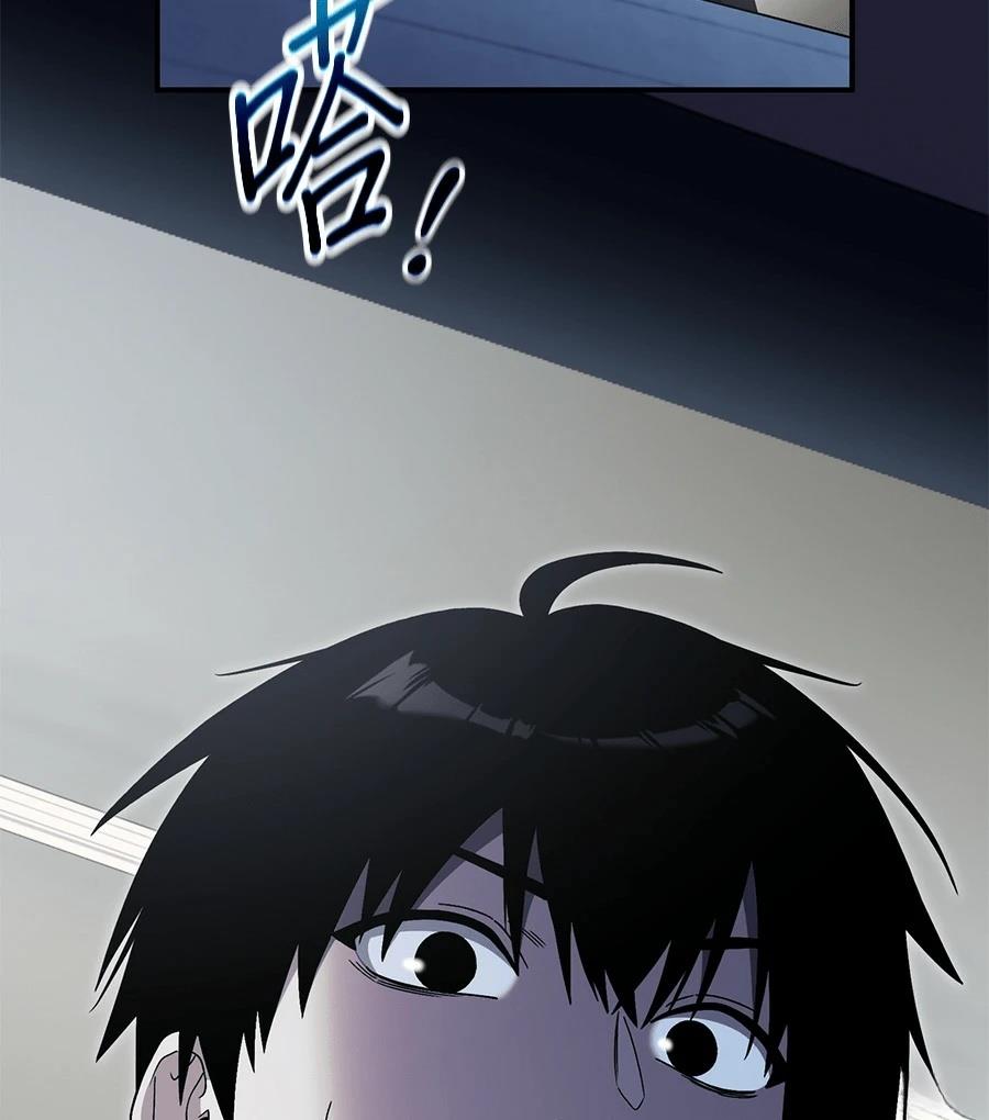 第9话151