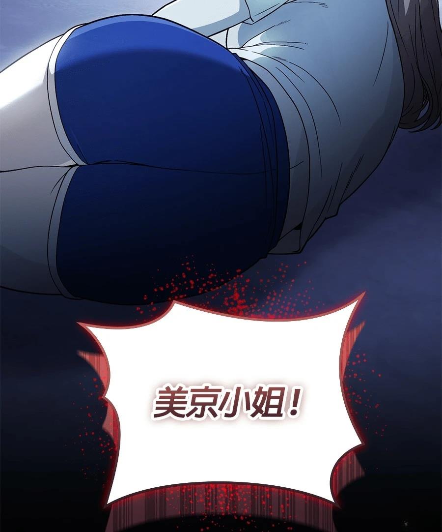 第9话156
