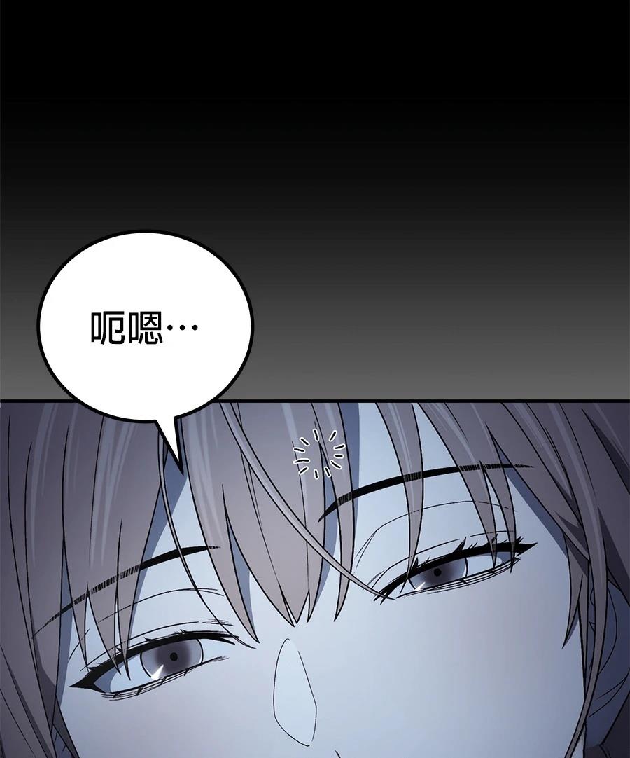 第9话158