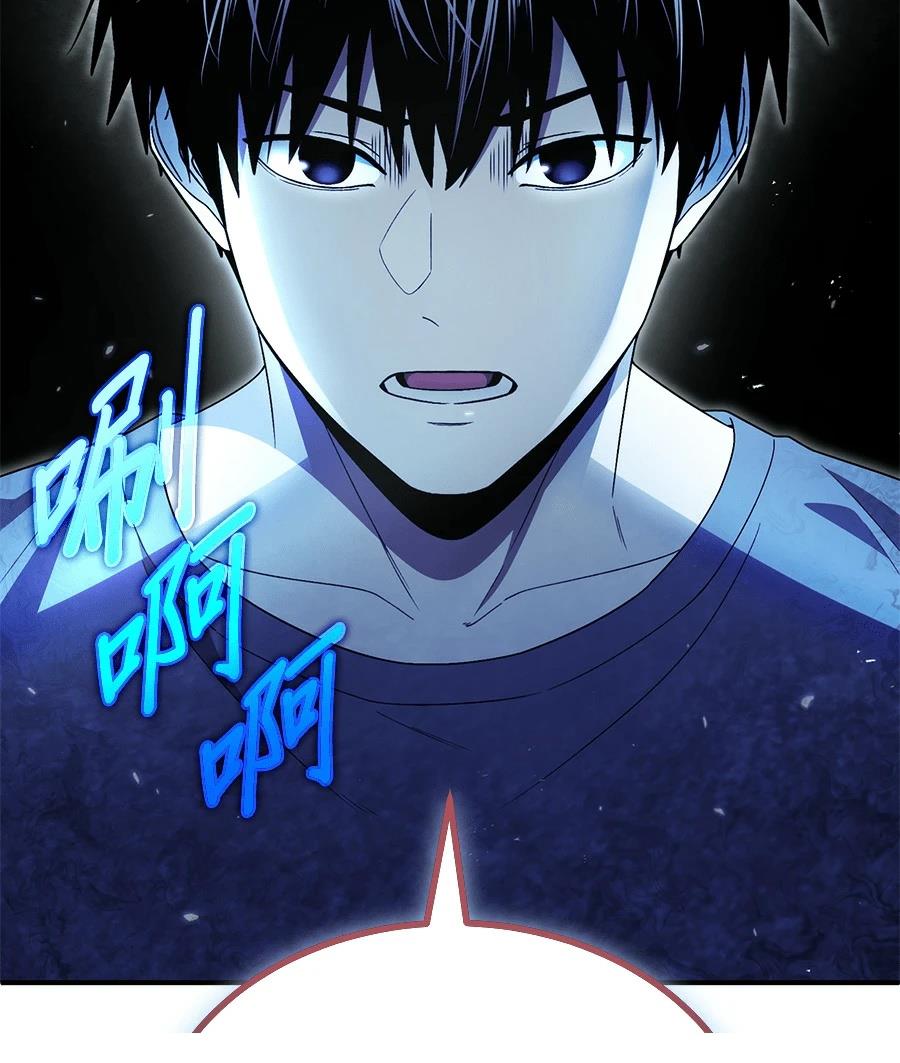 第9话181