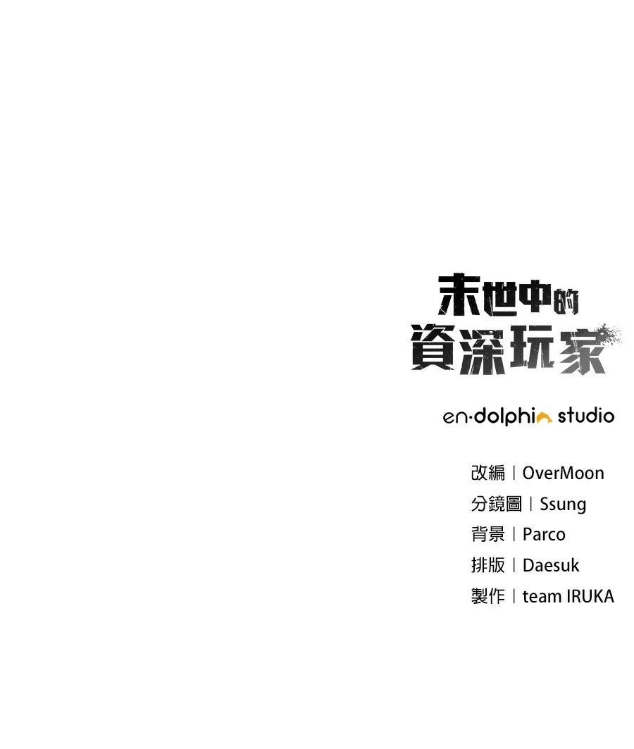 第9话185