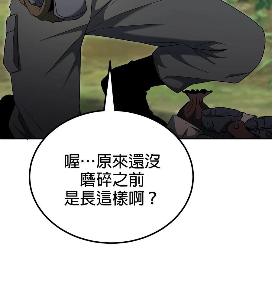 第9话19