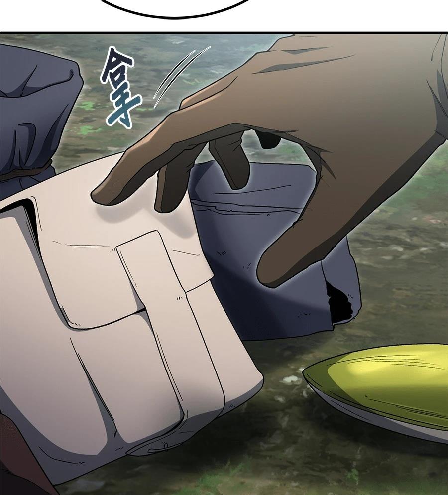 第9话23