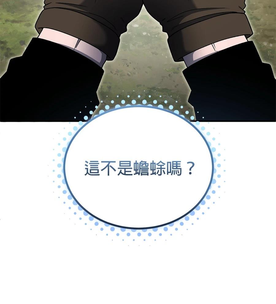第9话27