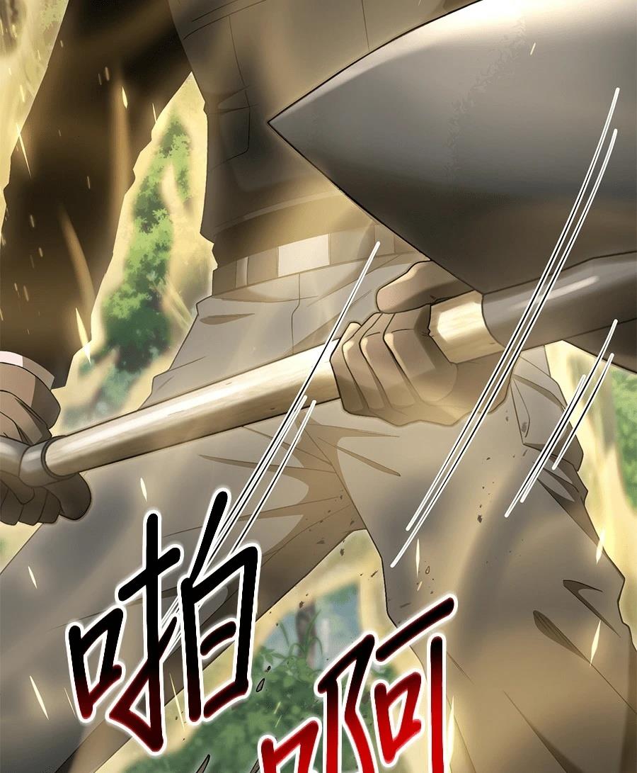 第9话4