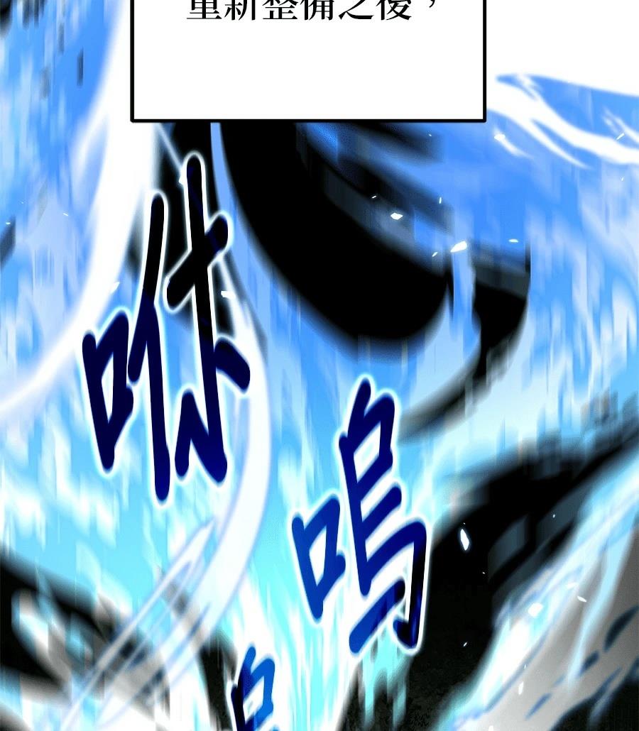 第9话59