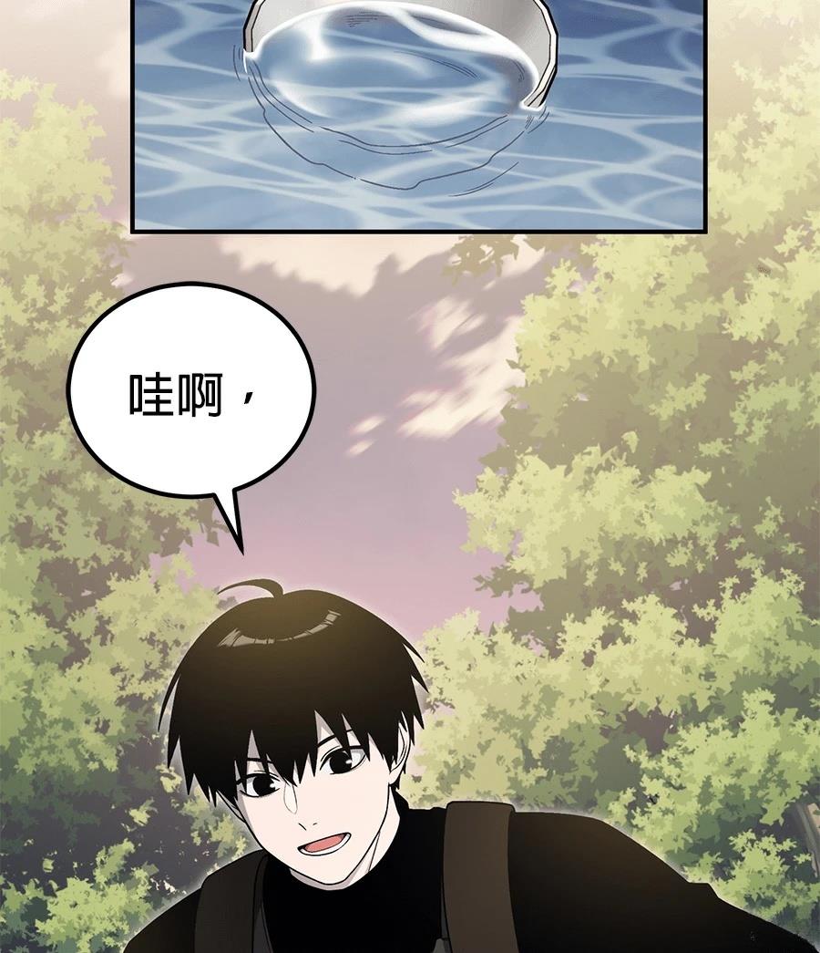 第9话67