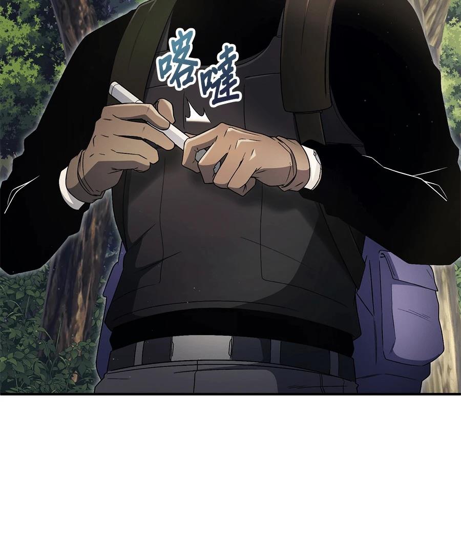 第9话85