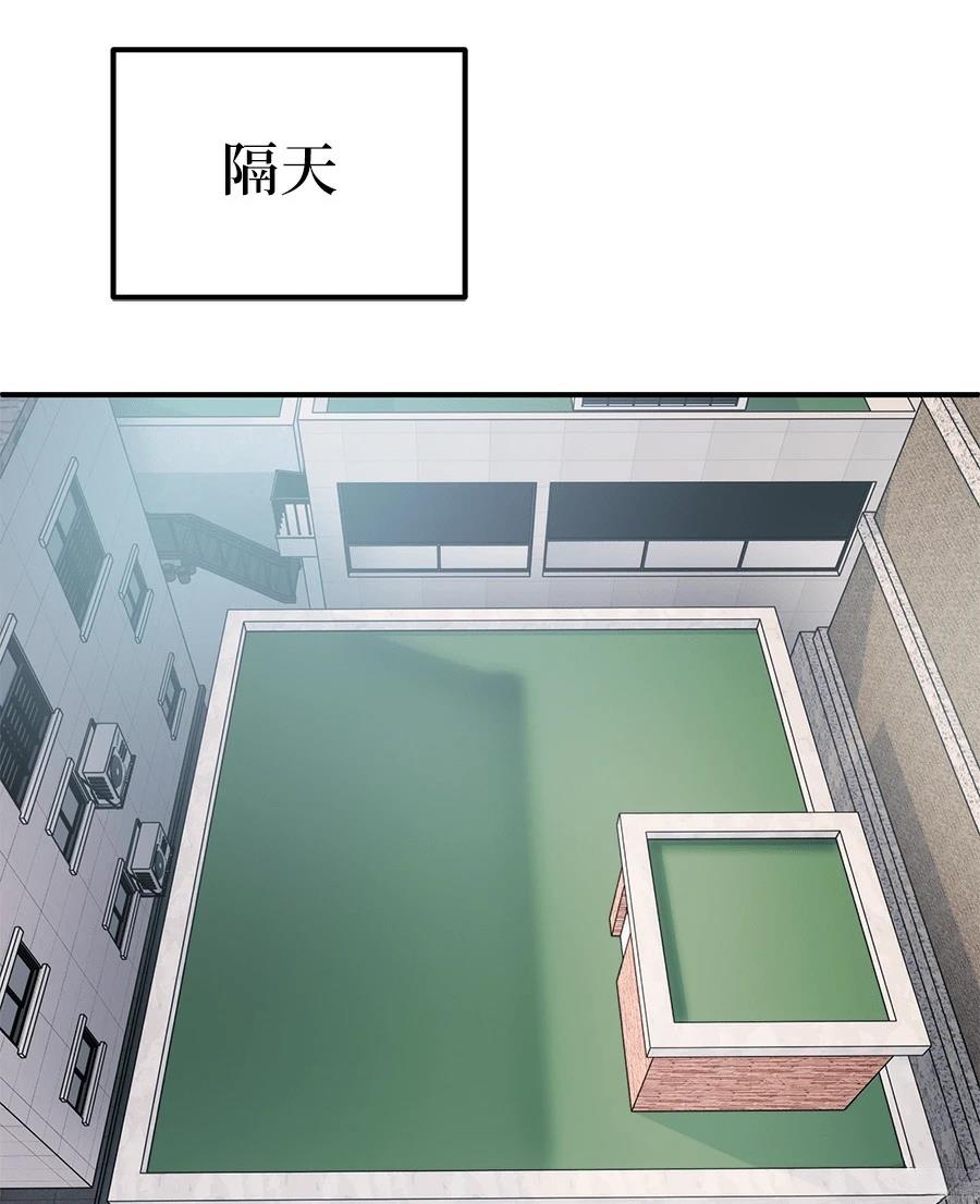 第9话87