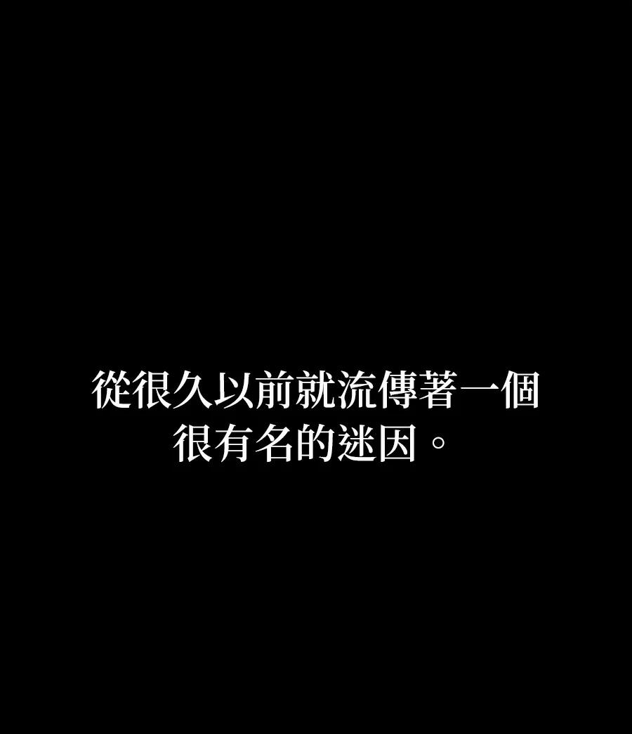 第10话0