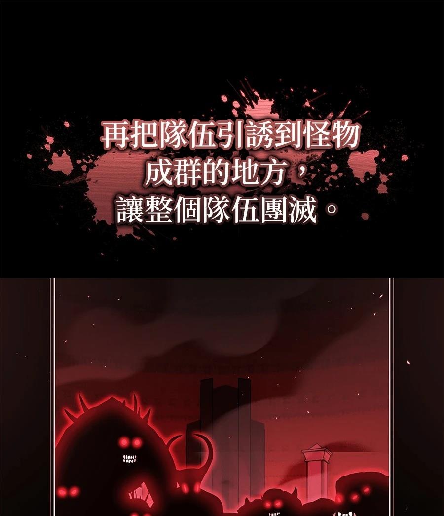 第10话10