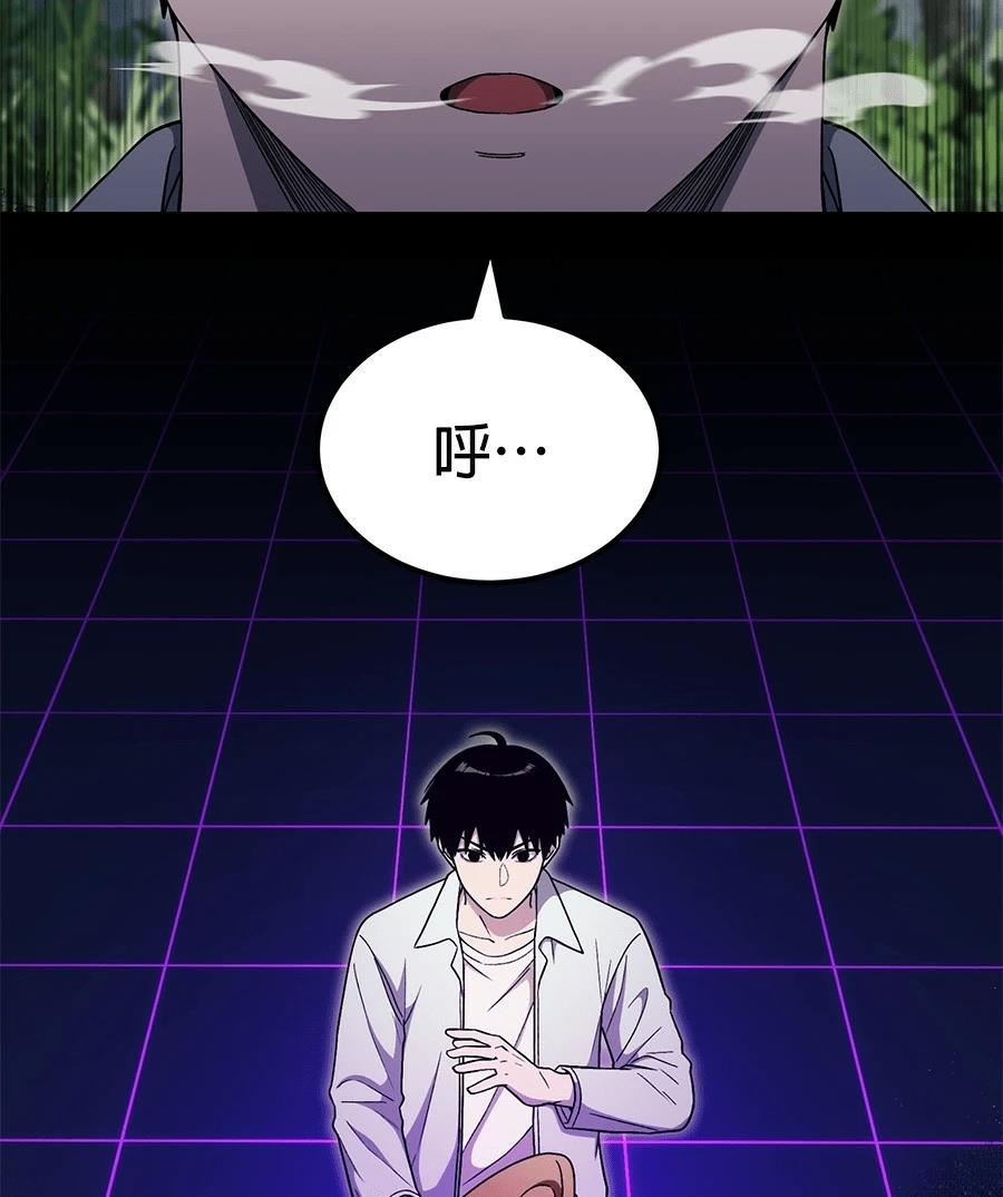 第10话107