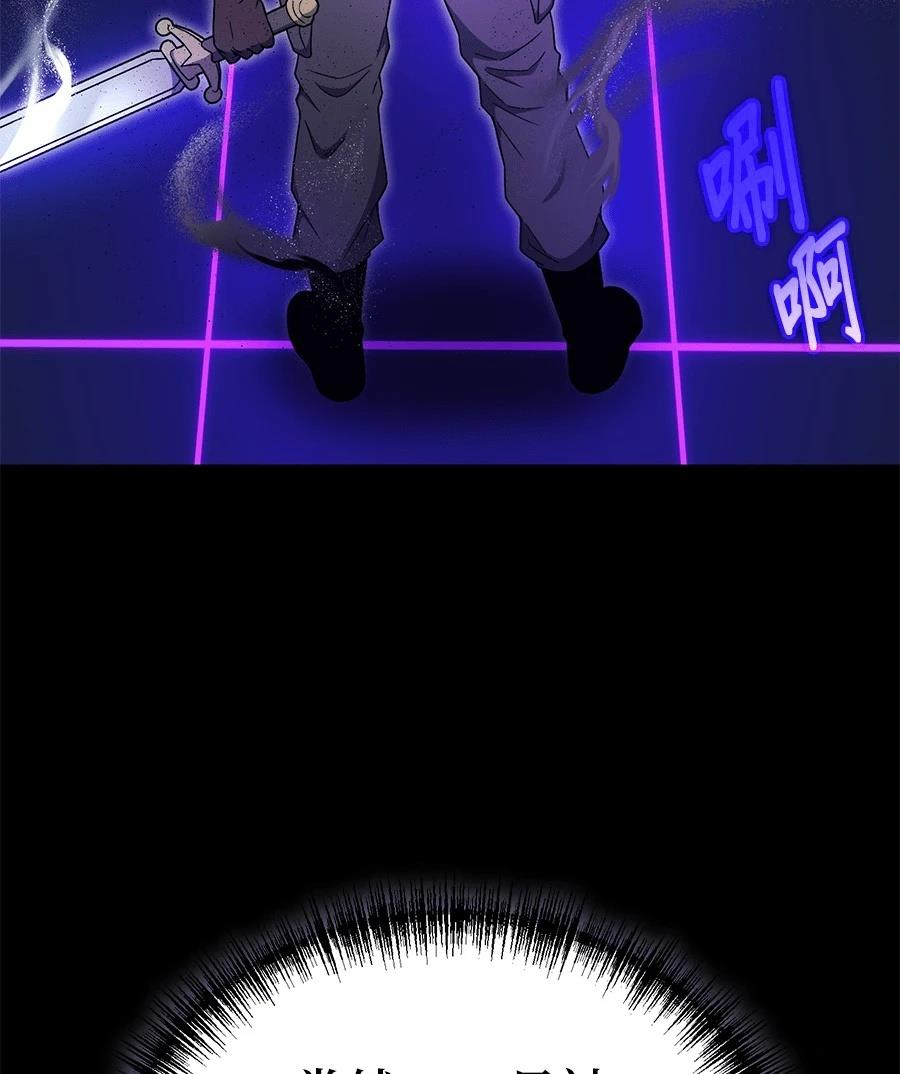 第10话109