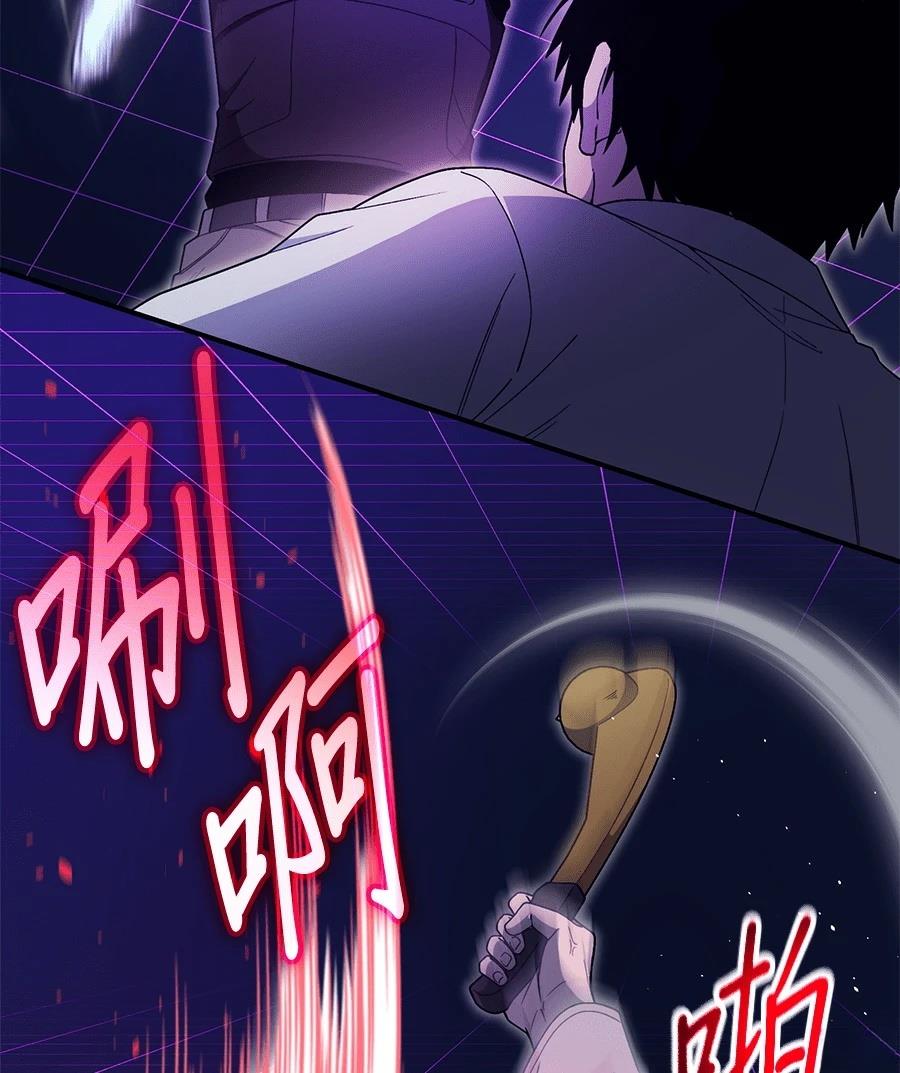 第10话111