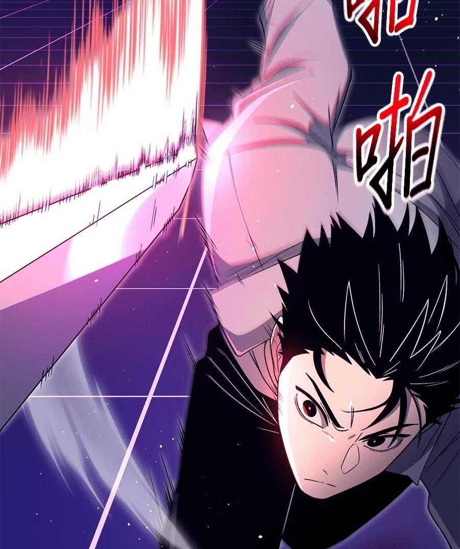 第10话112