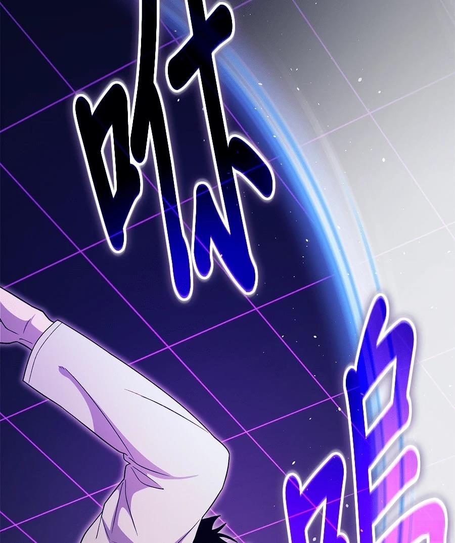 第10话114