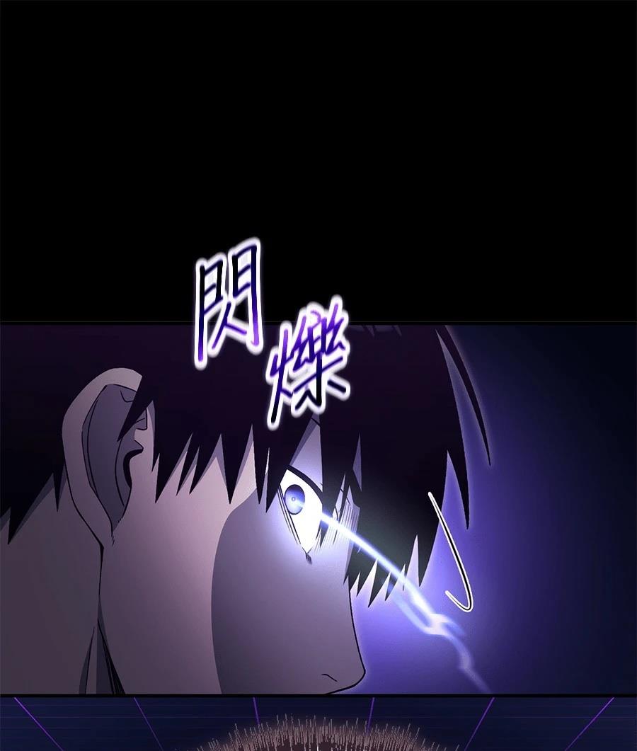 第10话117