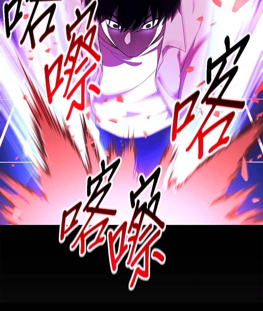 第10话119