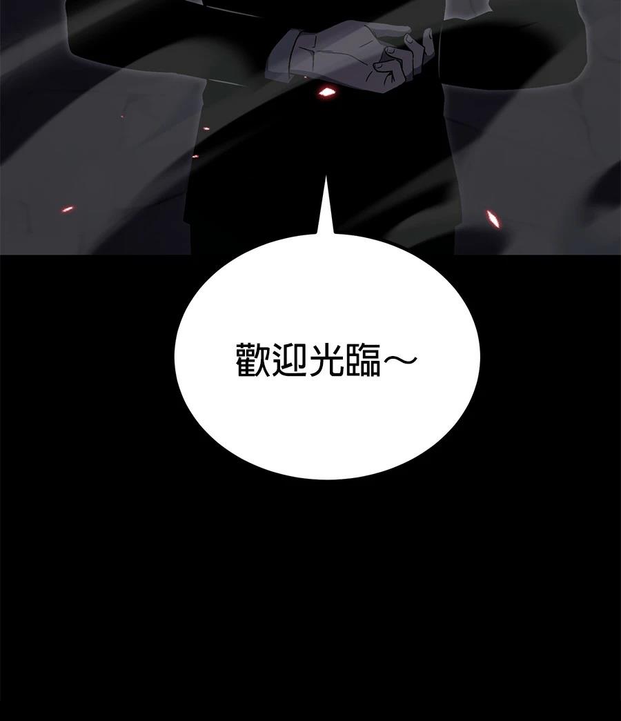 第10话12
