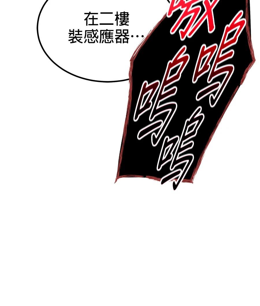 第10话127