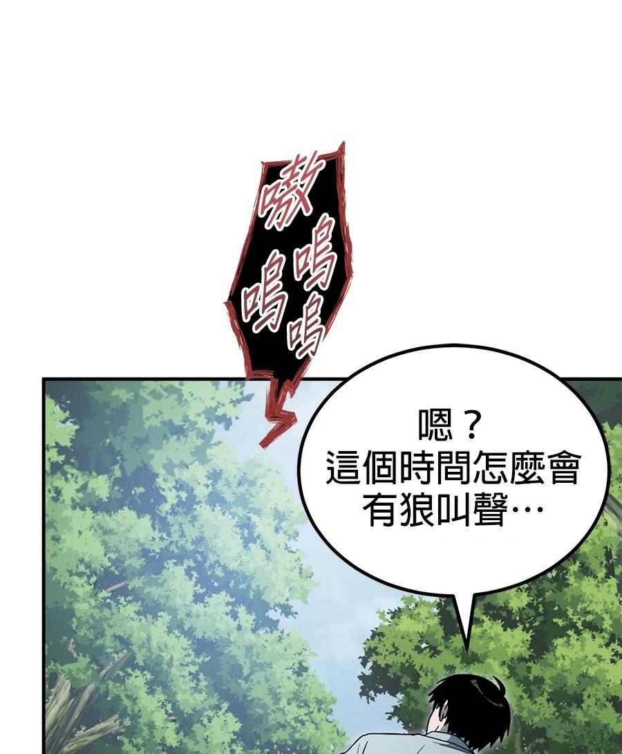第10话128
