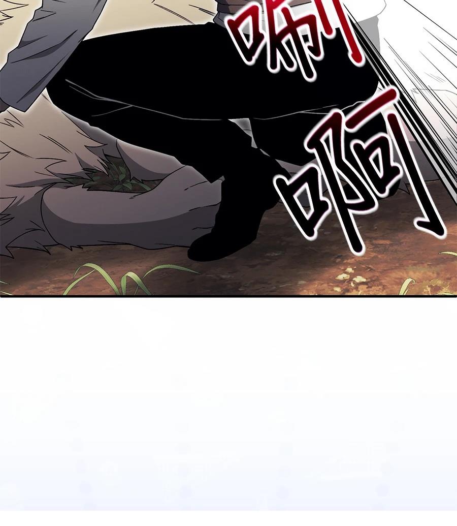 第10话147
