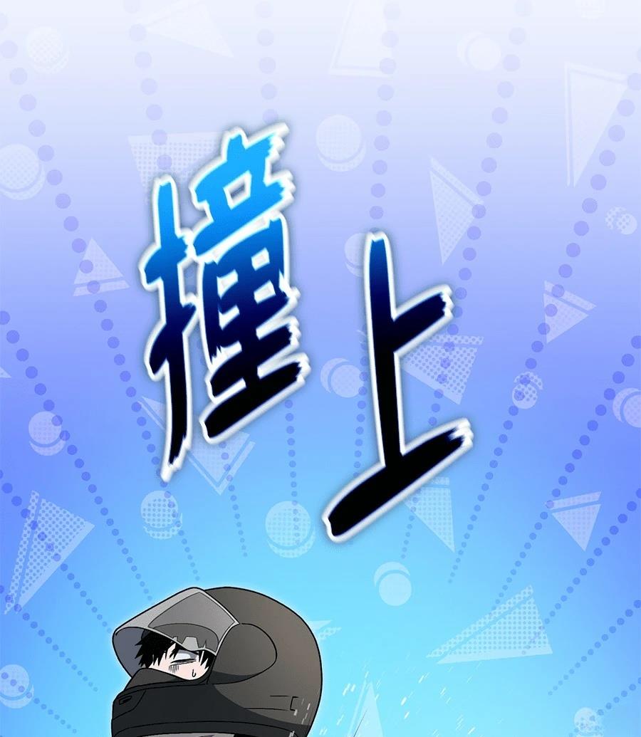 第10话148