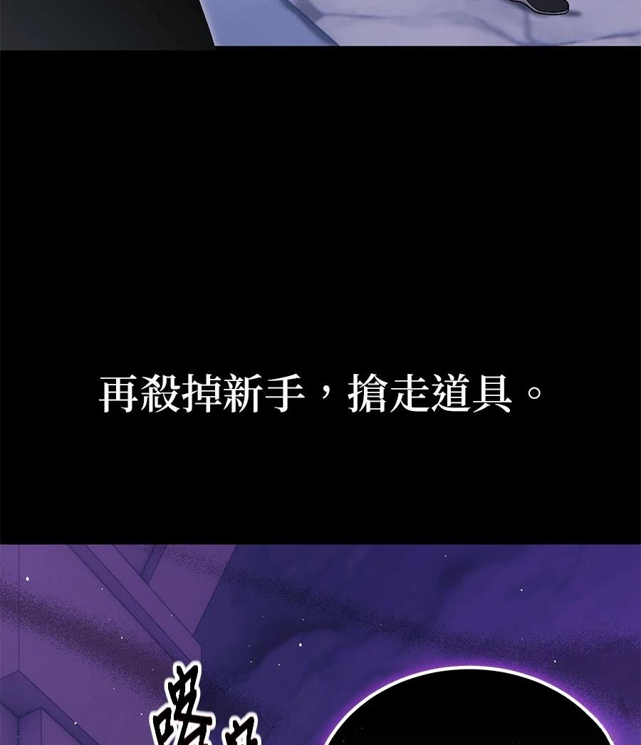 第10话15