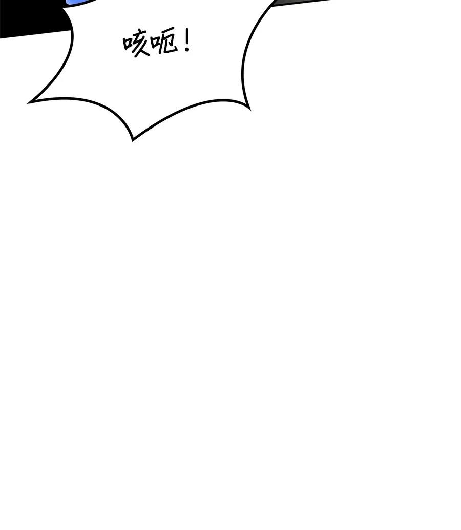 第10话150