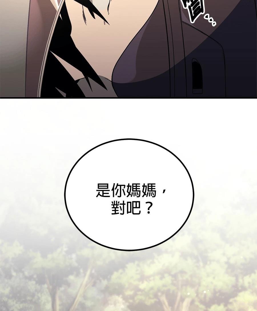 第10话152