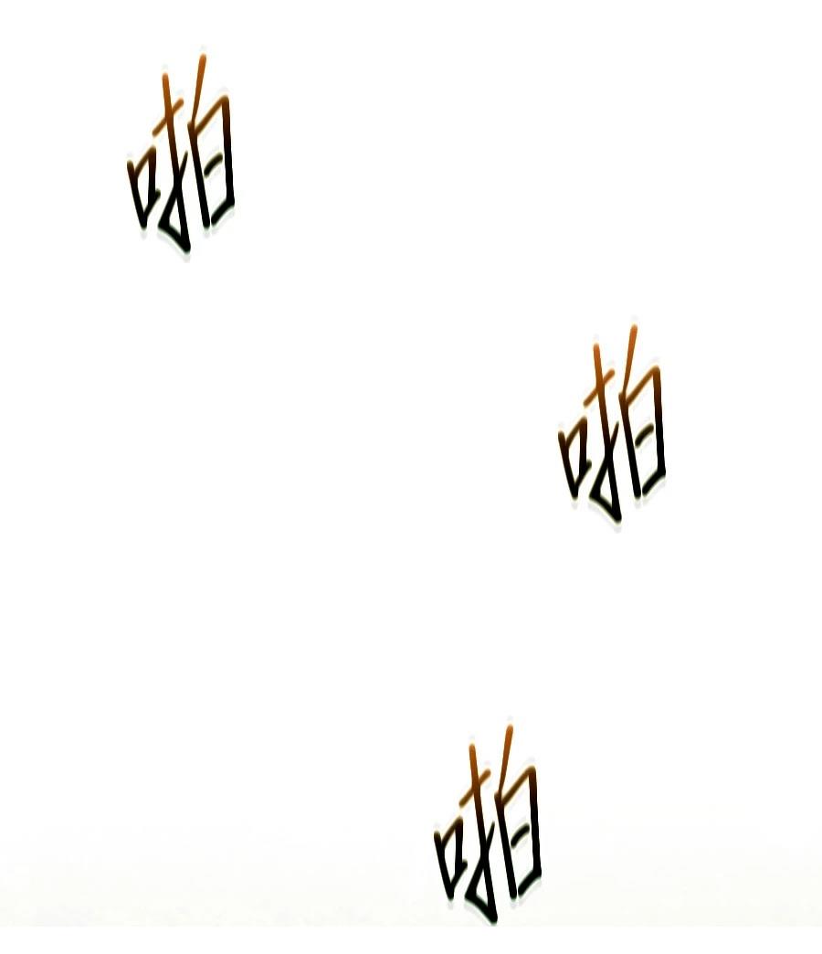 第10话161