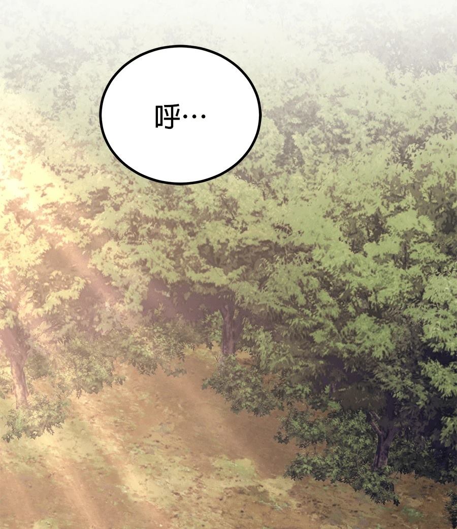 第10话162