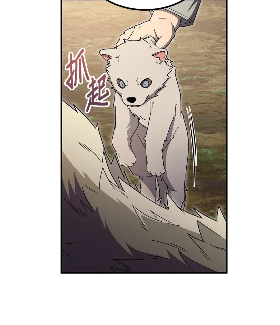 第10话168