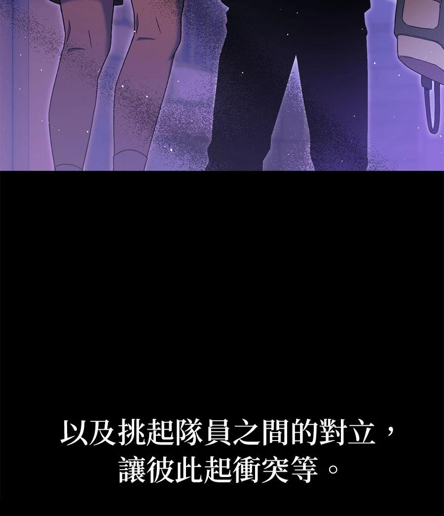 第10话17