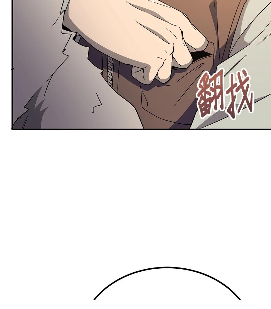 第10话175