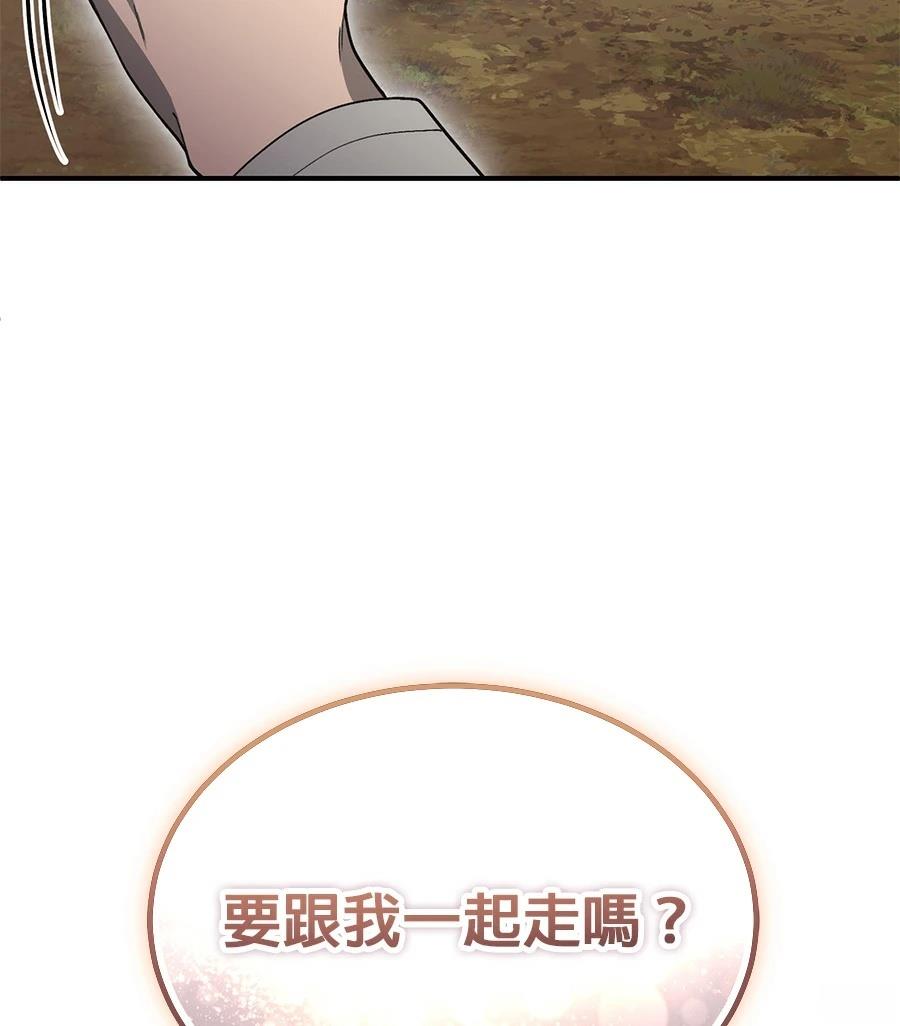 第10话181