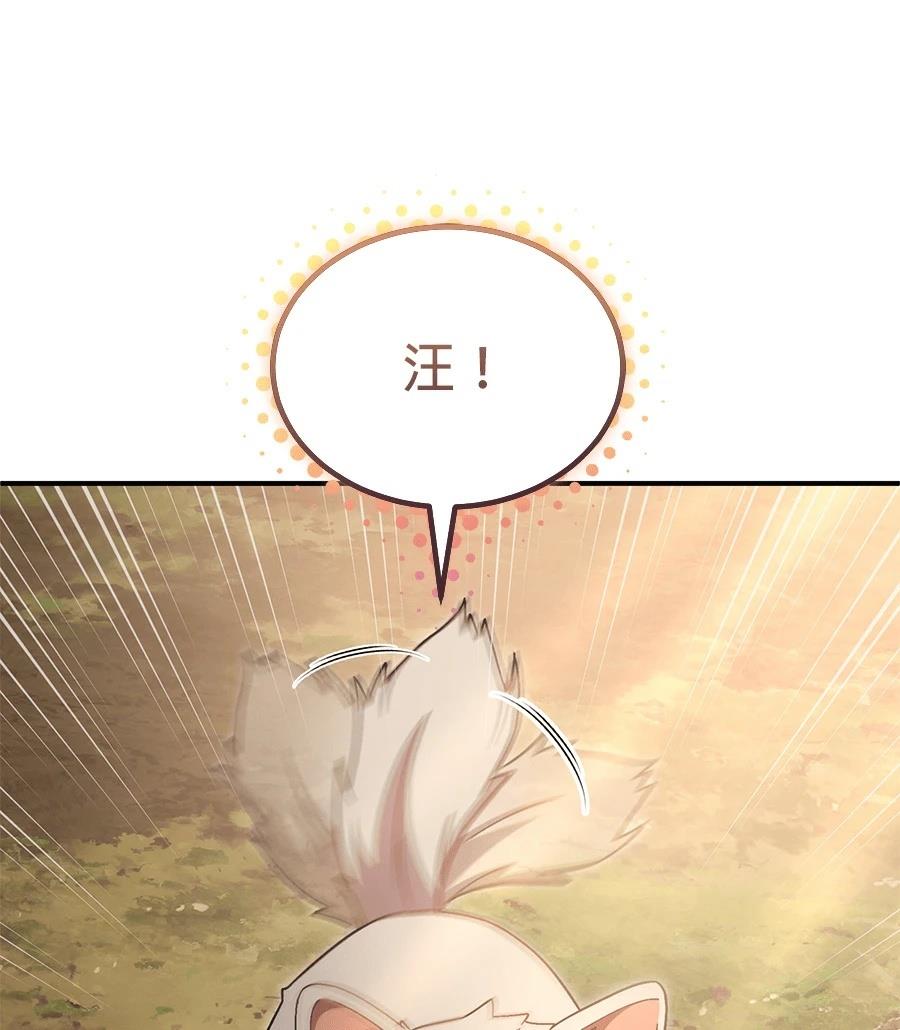 第10话184