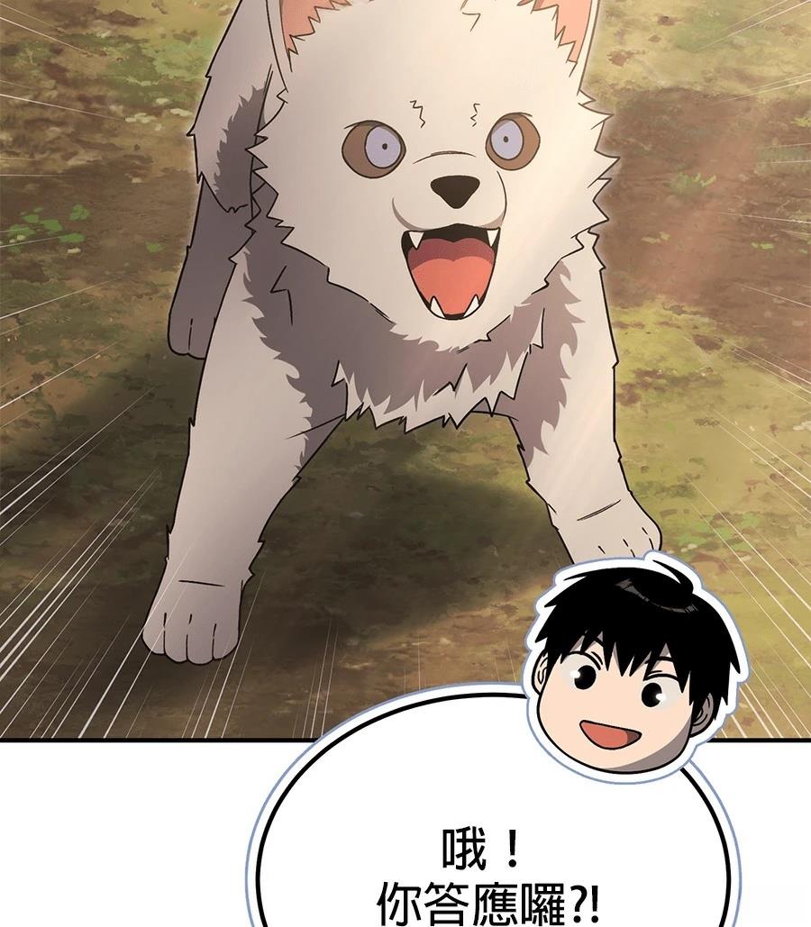 第10话185