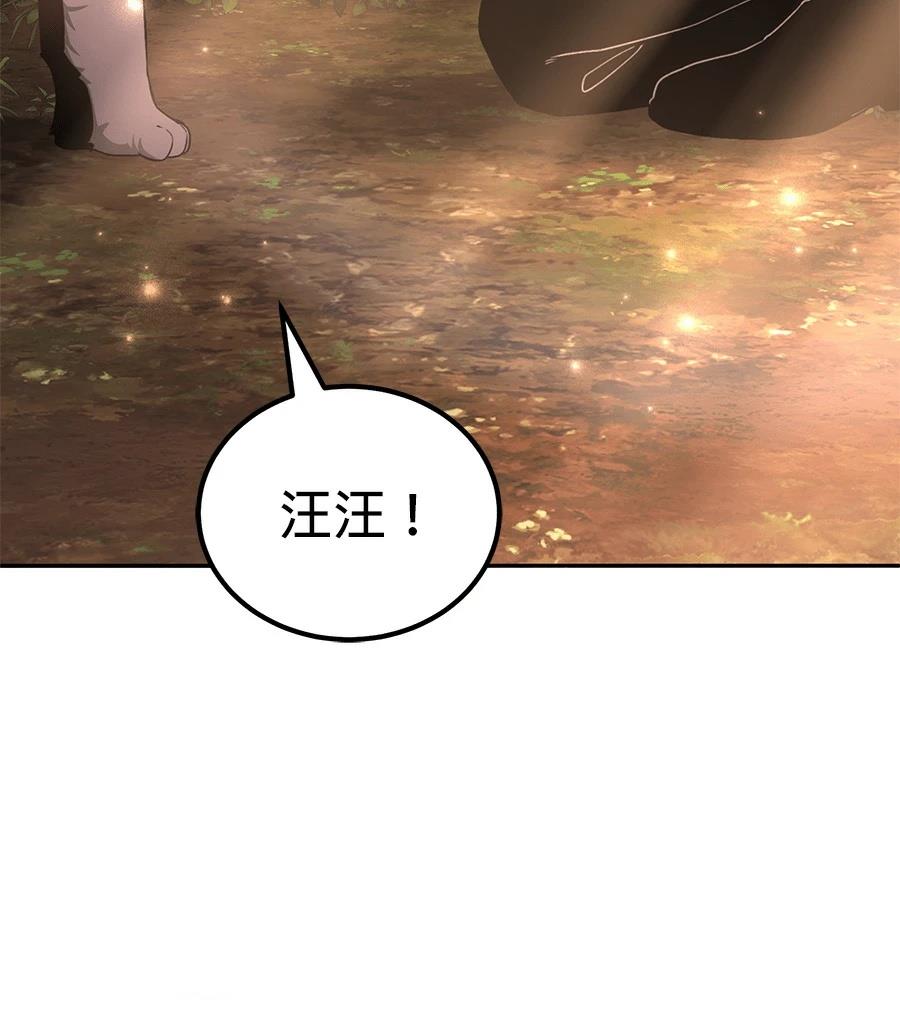第10话189