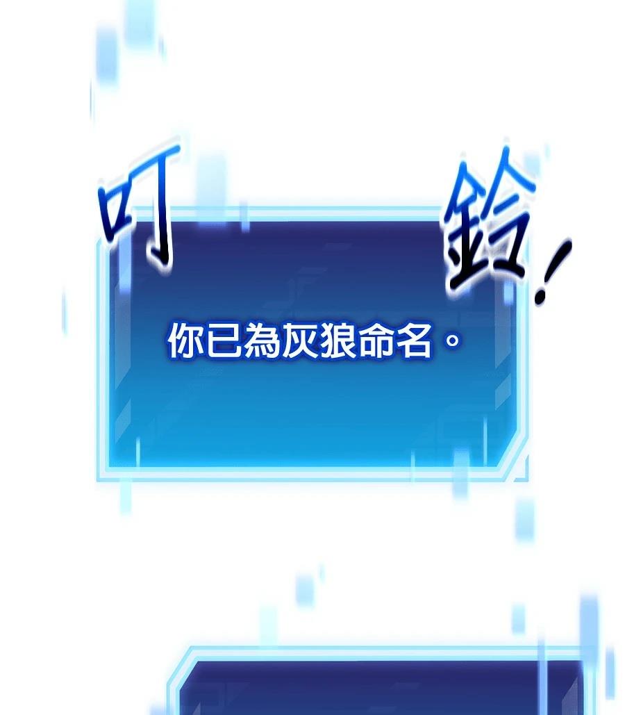 第10话190