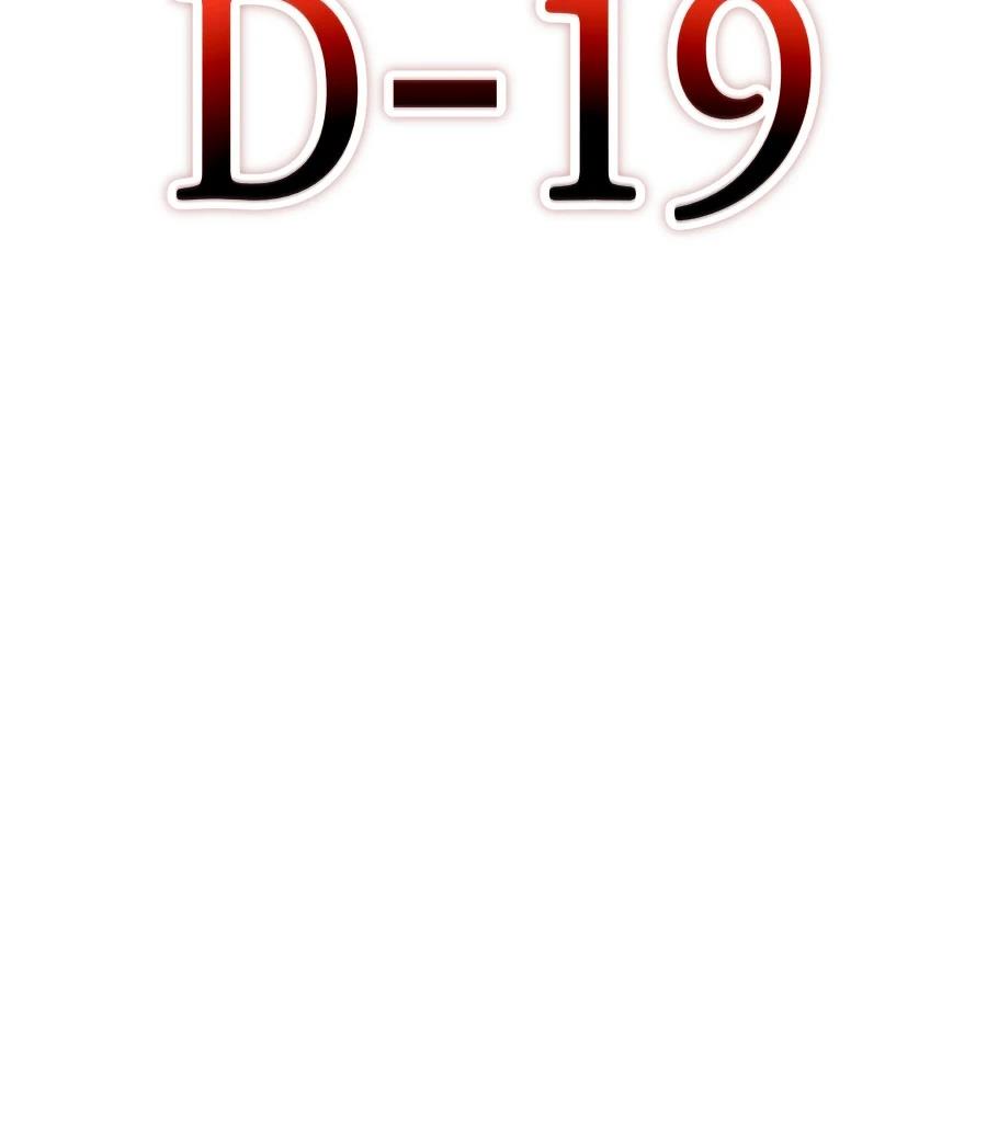 第10话194