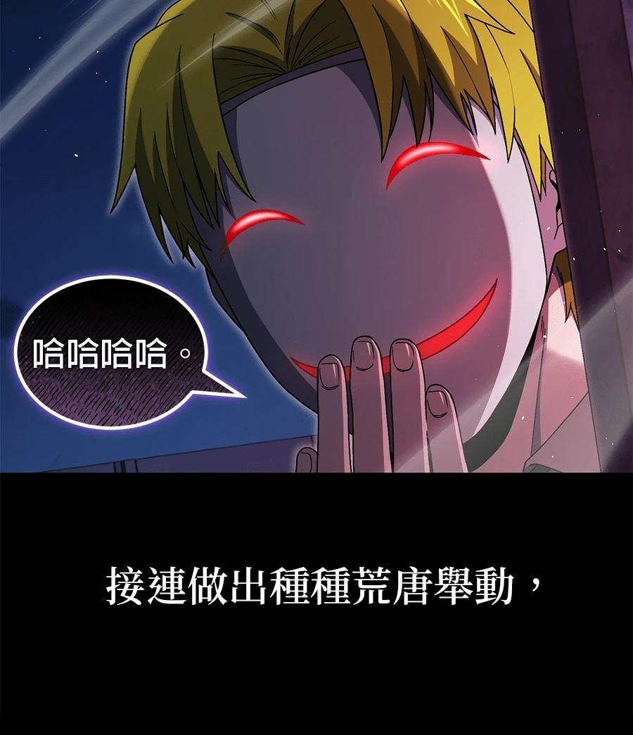 第10话20