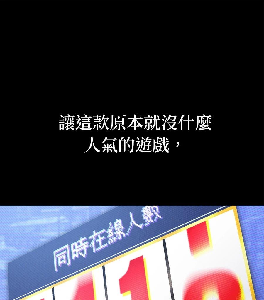 第10话21