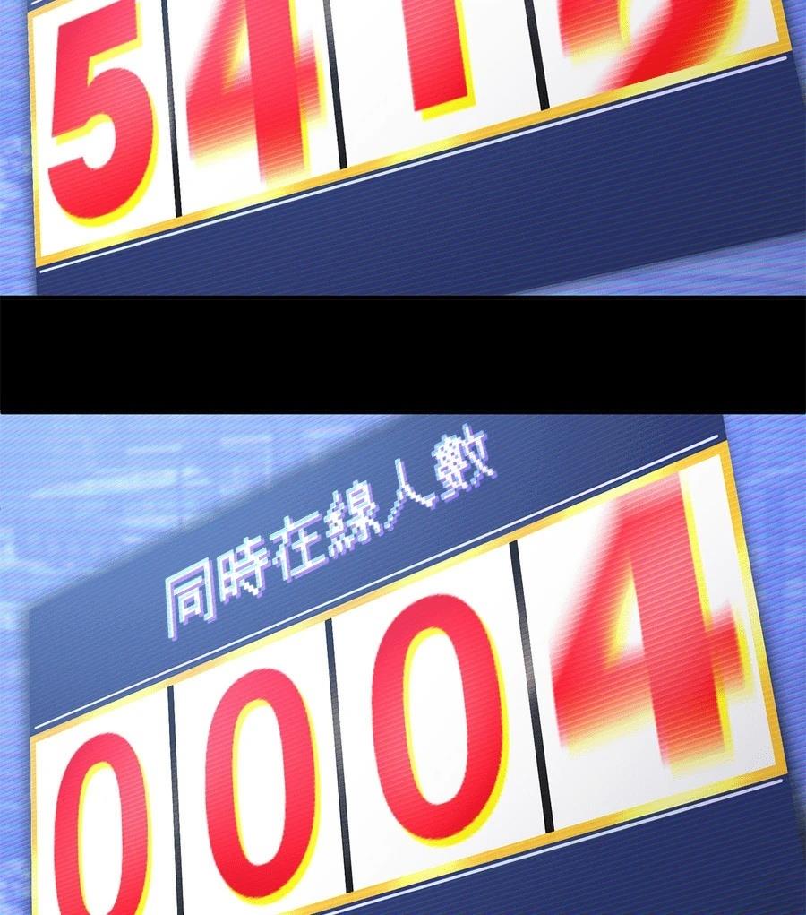 第10话22