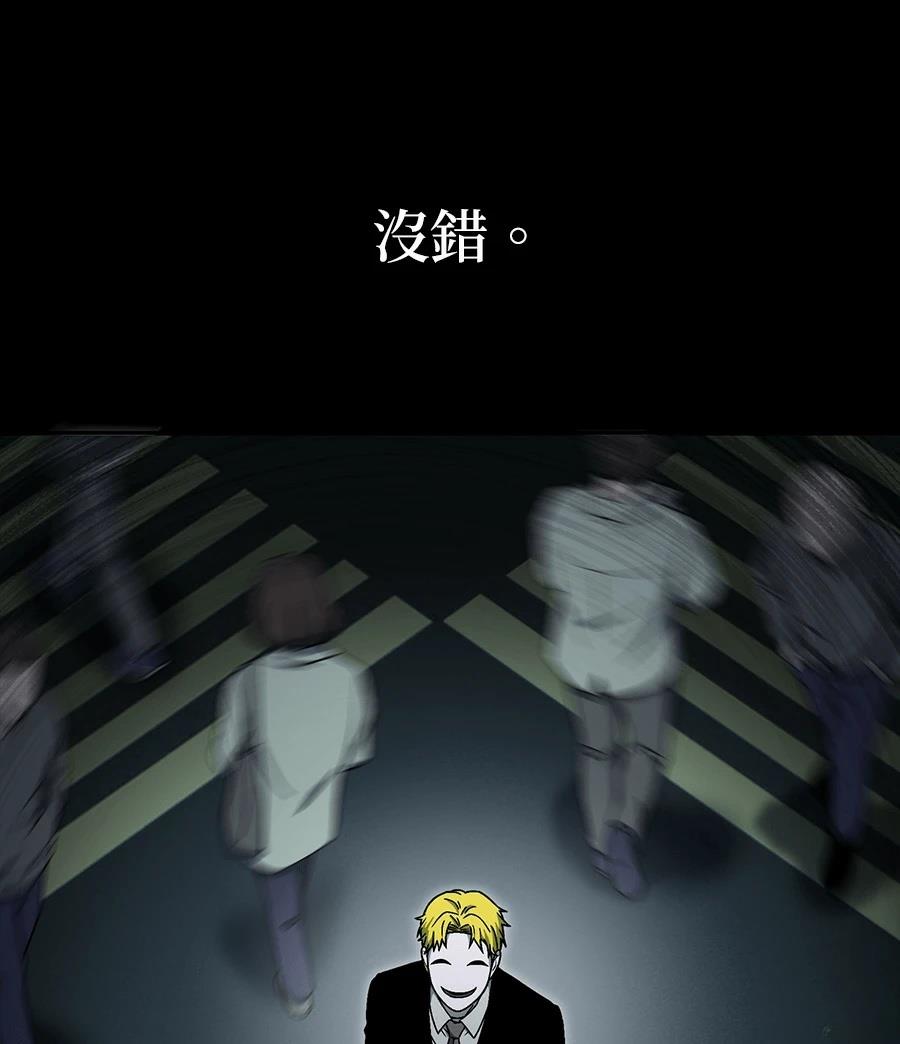 第10话3
