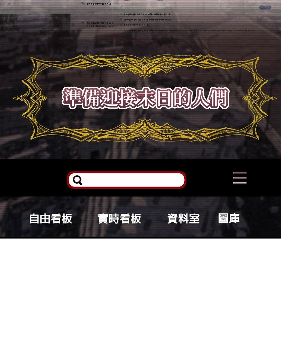 第10话32