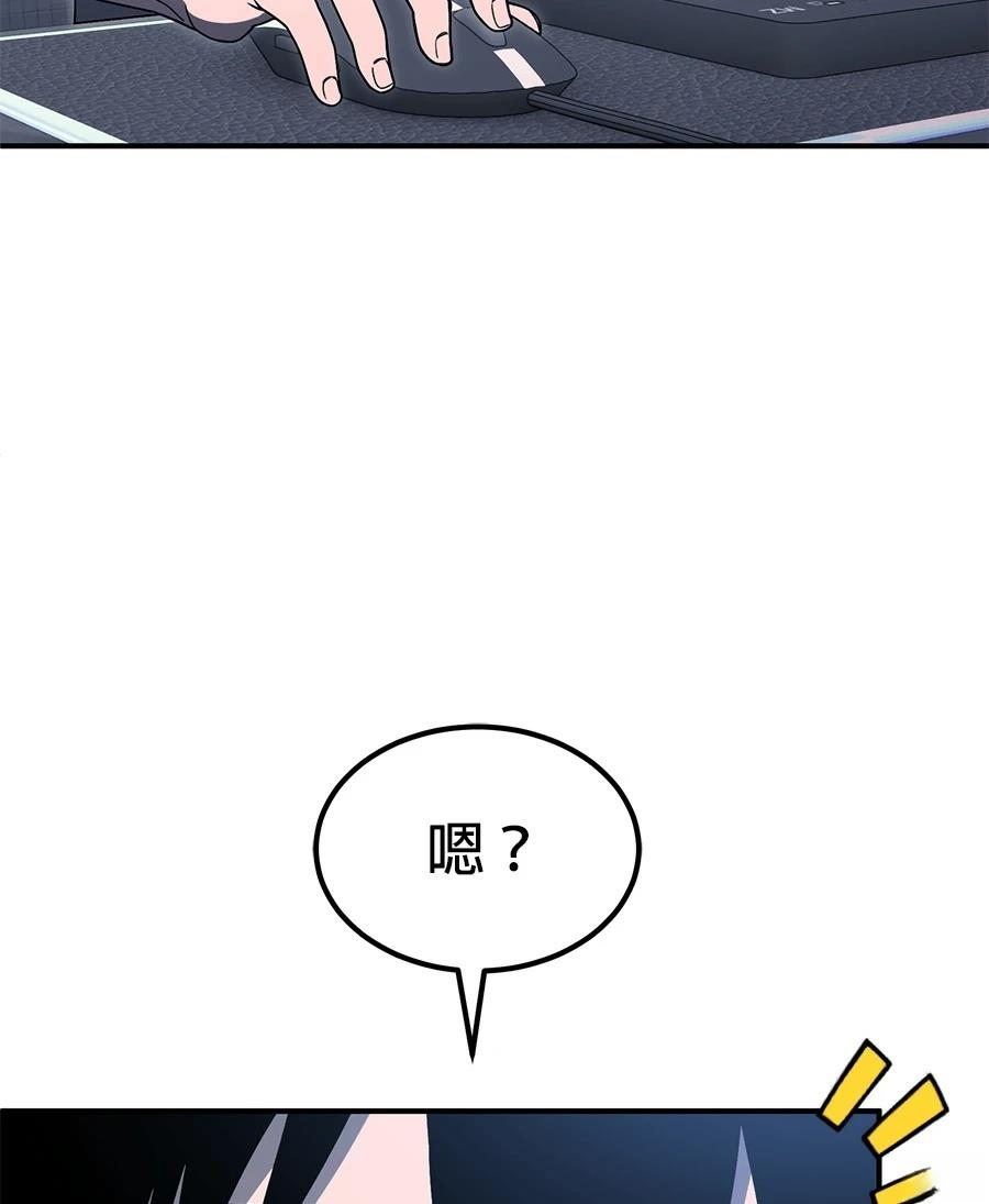 第10话36
