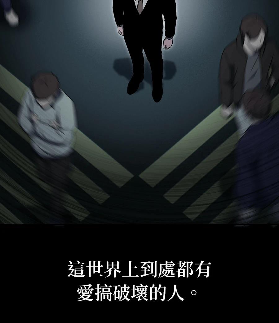 第10话4