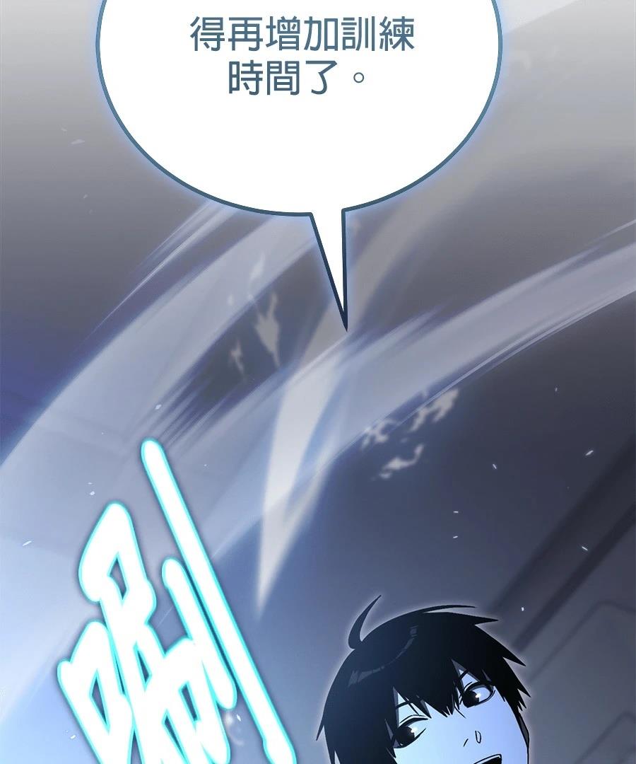 第10话47