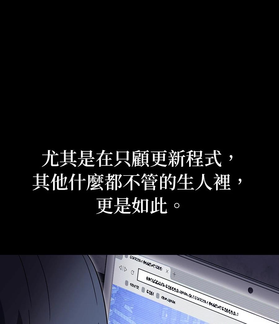 第10话5